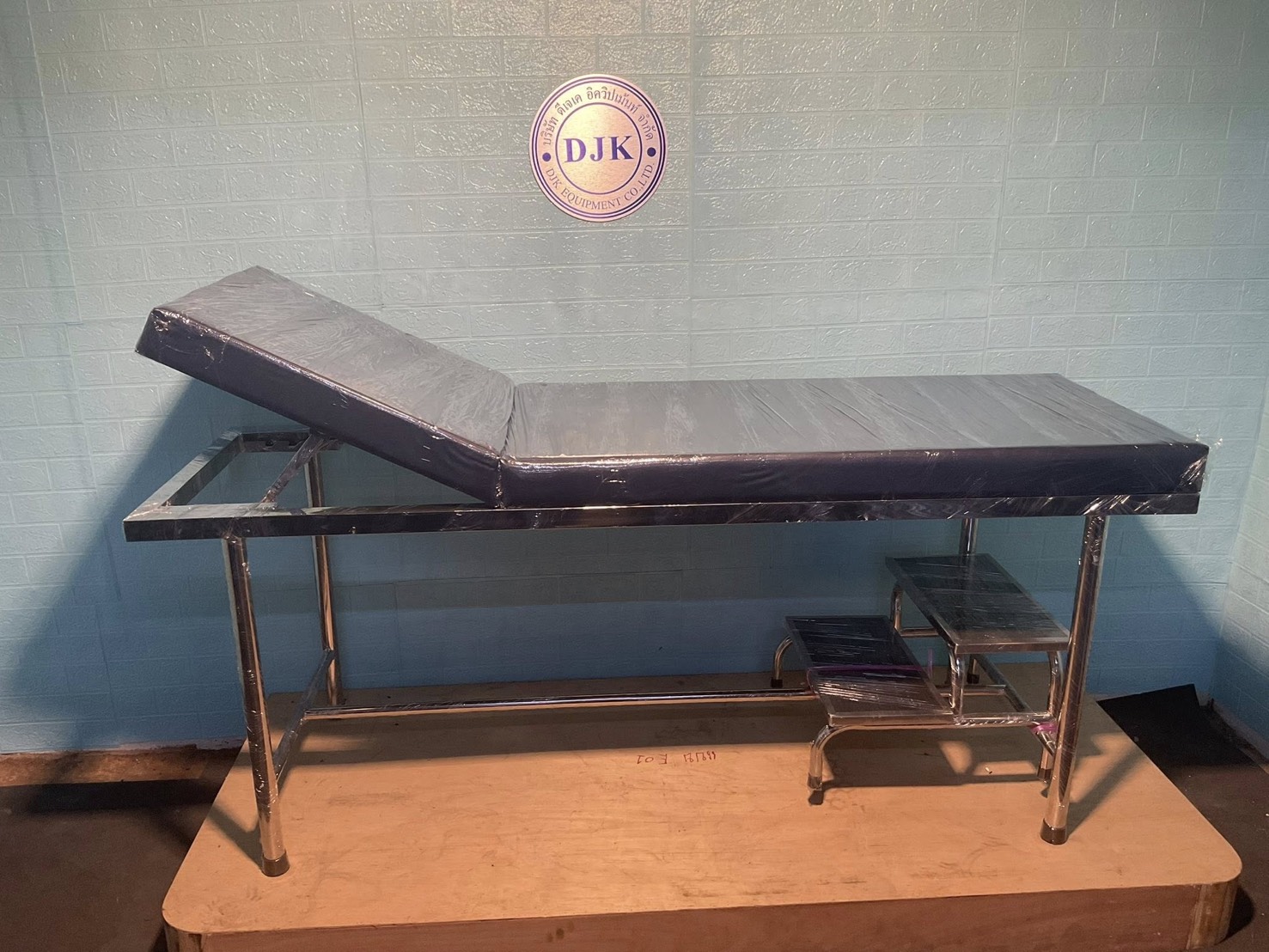 เตียงตรวจโรค